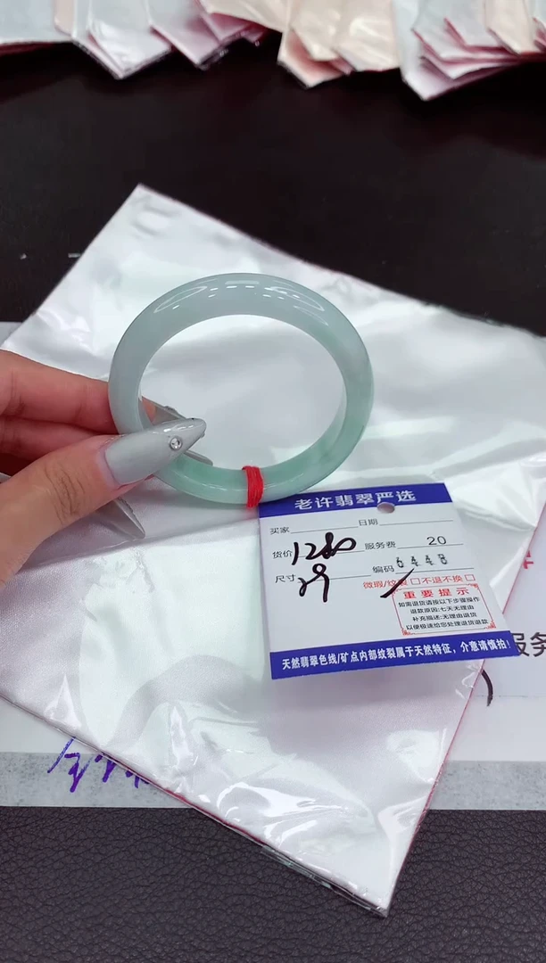翡翠手镯未镶嵌11111111111111