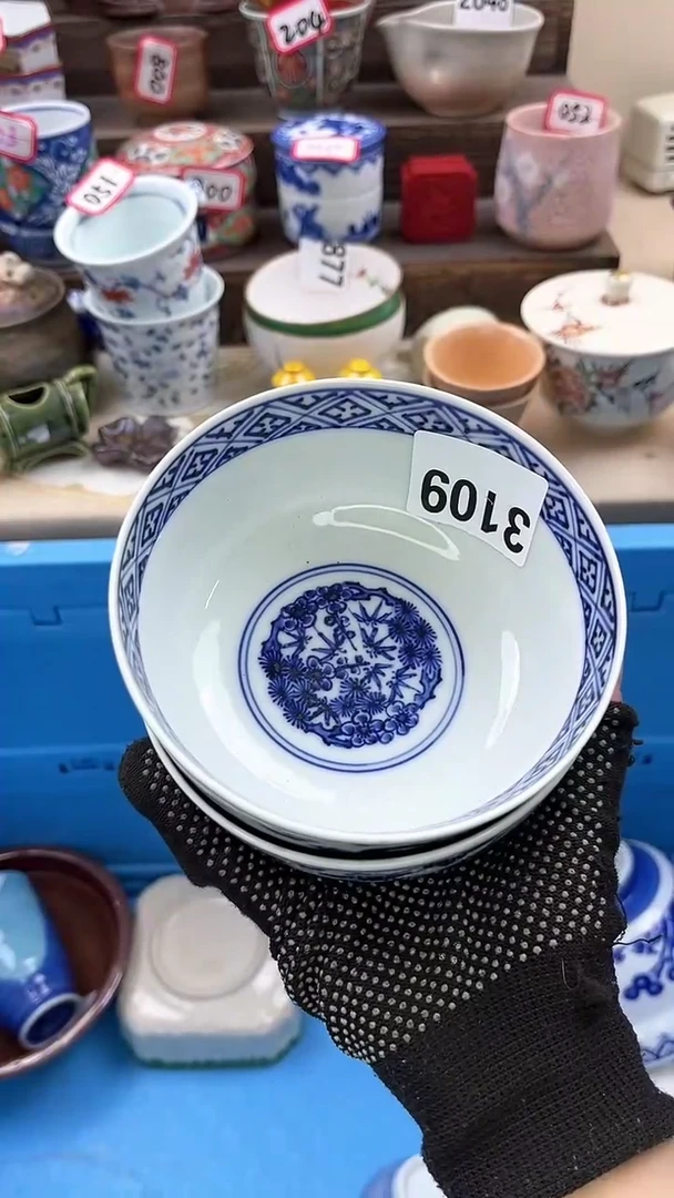 【闪购商品】瓷片3109淘如意瓷器满18发货一单一付
