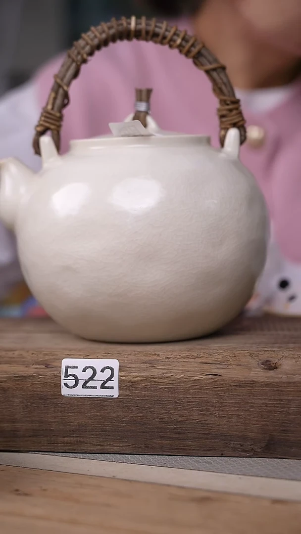 【闪购商品】瓷片微瑕微瑕 介意勿拍