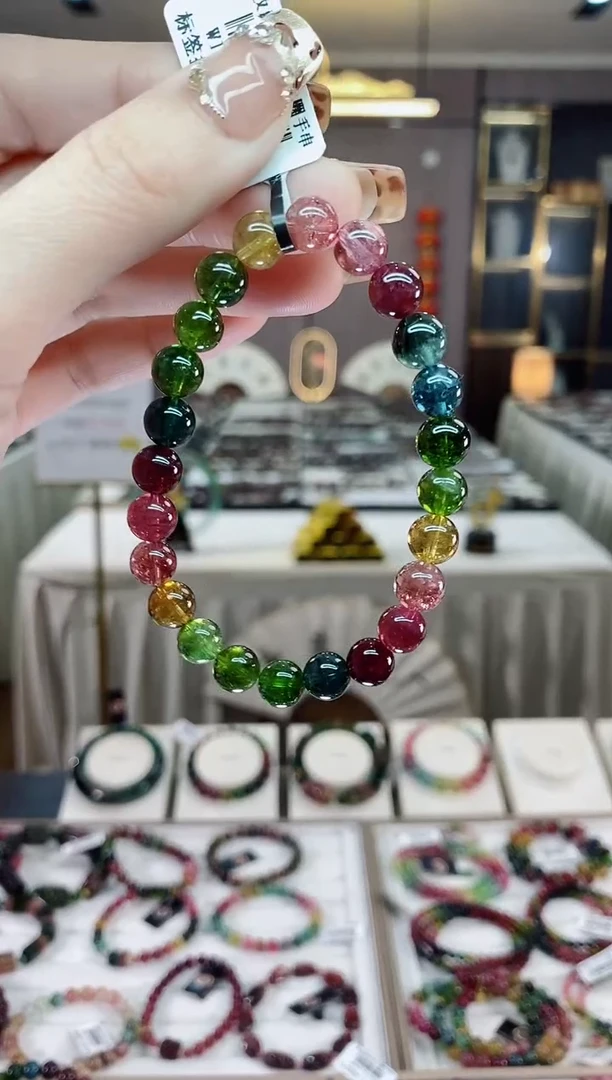 【闪购商品】碧玺单圈手串7mm+未镶嵌一物一证dan多样性发货一条