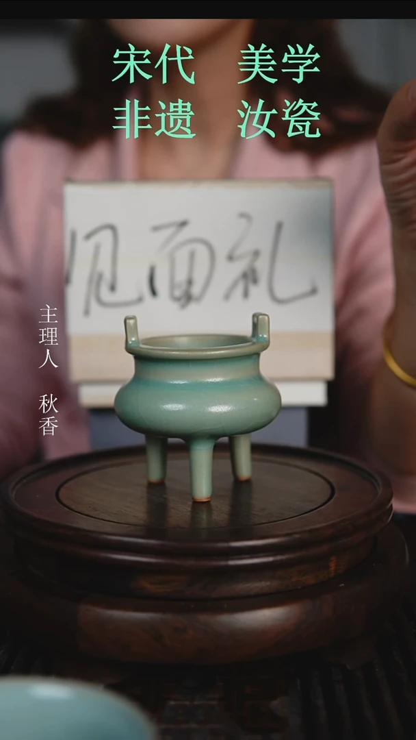 杯子原产地原矿釉汝瓷