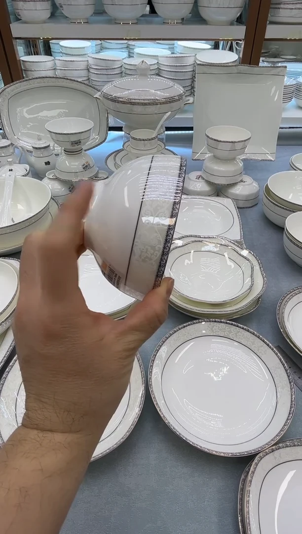 骨瓷玲珑4.5奥10个