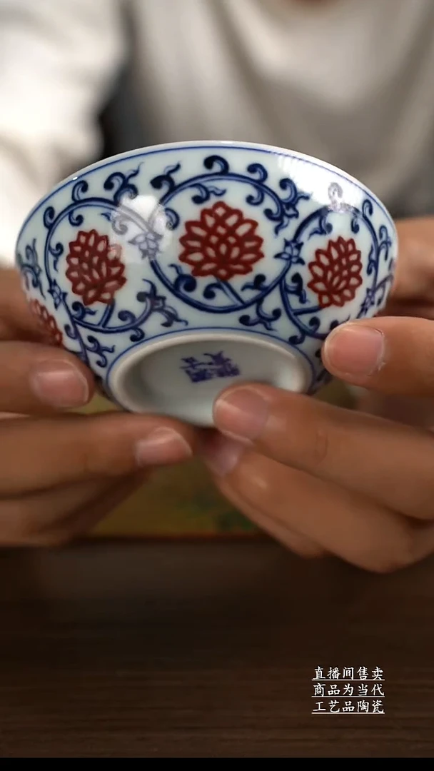 瓷片景德镇手工陶瓷茶具