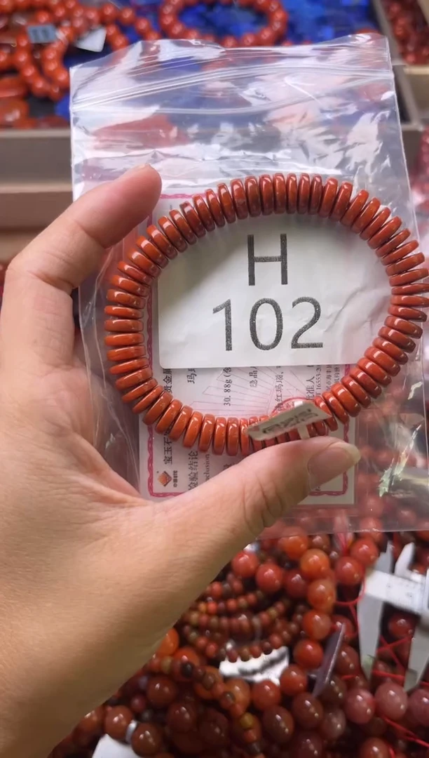 未镶嵌南红玛瑙珠宝奇石H102-9