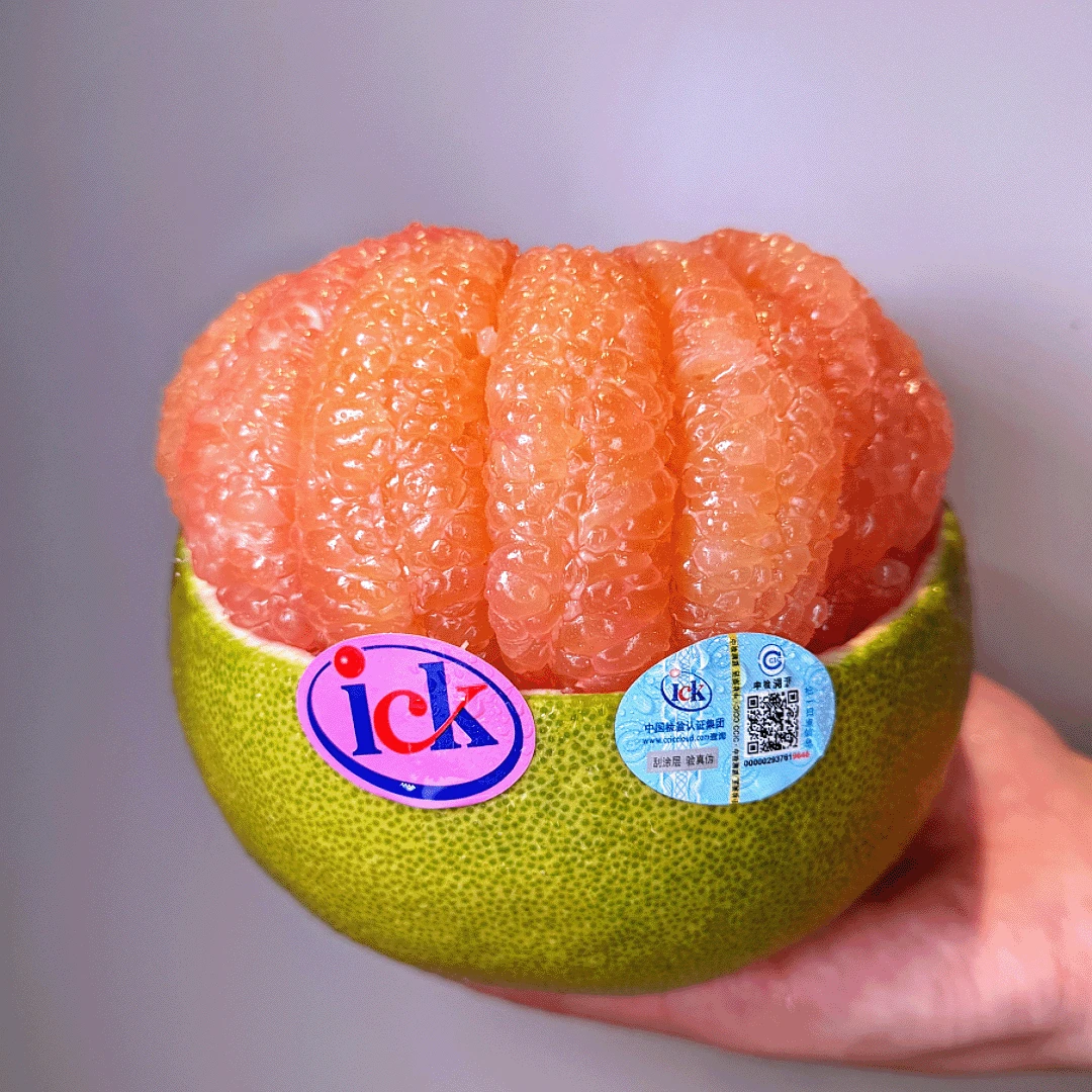 当季限定『泰王国』纯甜ICK金柚手工挑选精品果2/3颗装顺丰京东