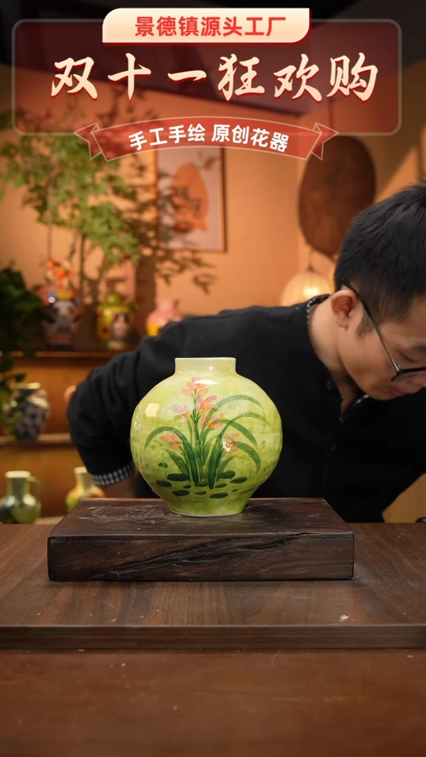 摆件1-2口径高度 手工测量 1-2误差