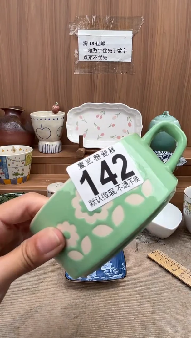脑****.瓷器瓷器瓷器瓷器