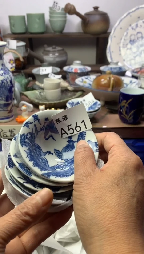 【闪购商品】瓷片明雅阁工艺品店