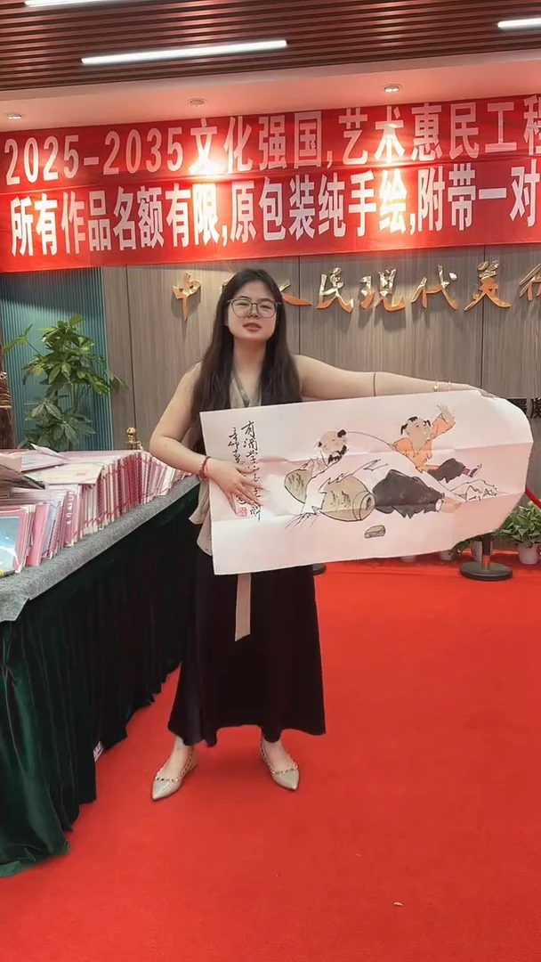 国画111111111111
