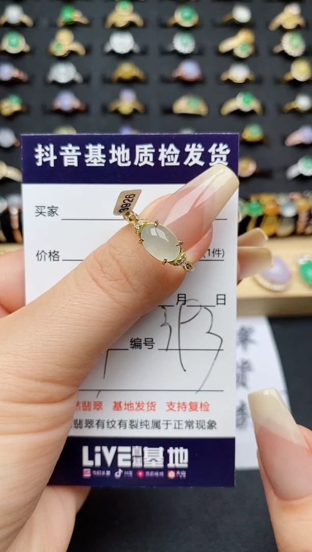 翡翠戒指银S925镶嵌............