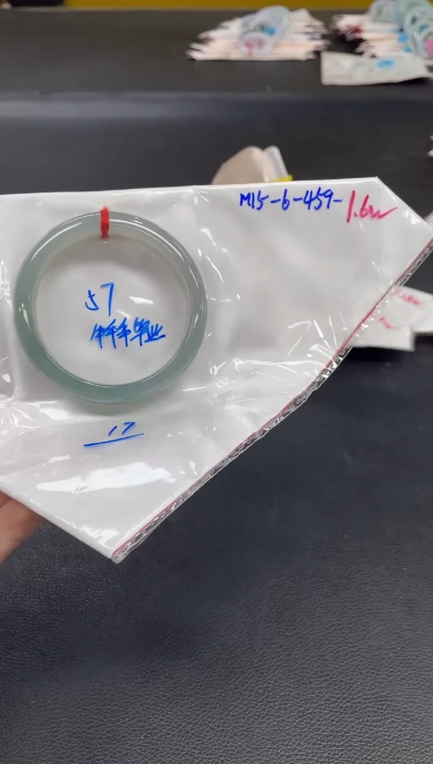 未镶嵌手镯翡翠翡翠手镯