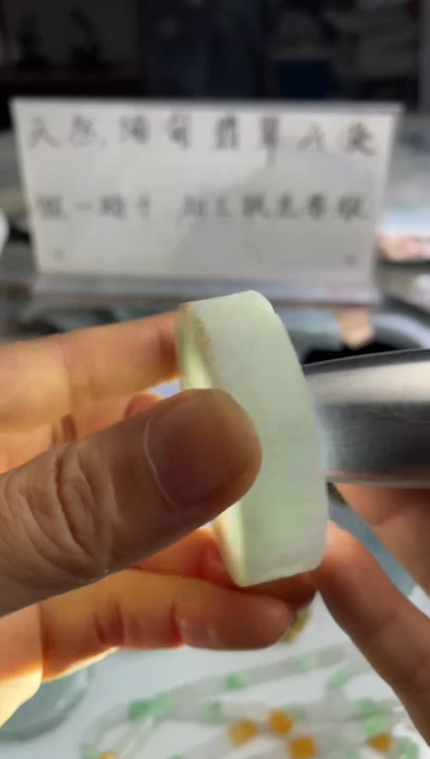 未镶嵌挂件翡翠天然缅甸翡翠A货