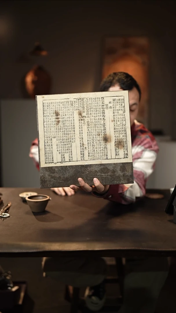 【闪购商品】【有茶器】大漆干泡台