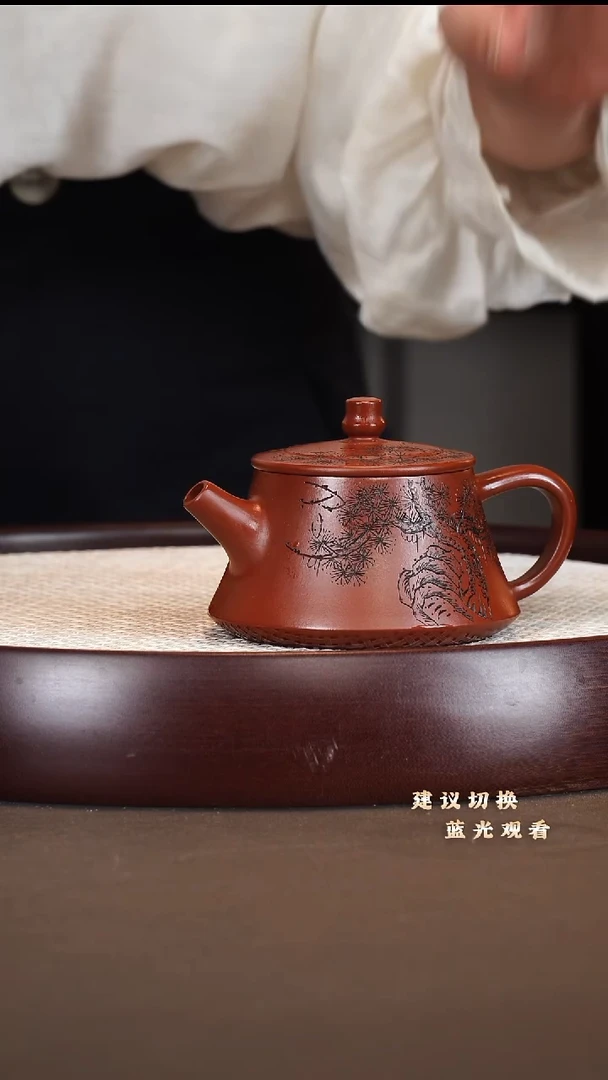 茶壶紫砂柱础 大红袍