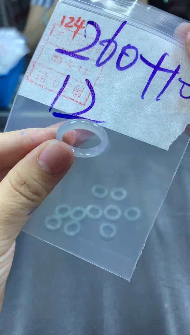 未镶嵌定制翡翠戒圈12#270毛货需精细抛光