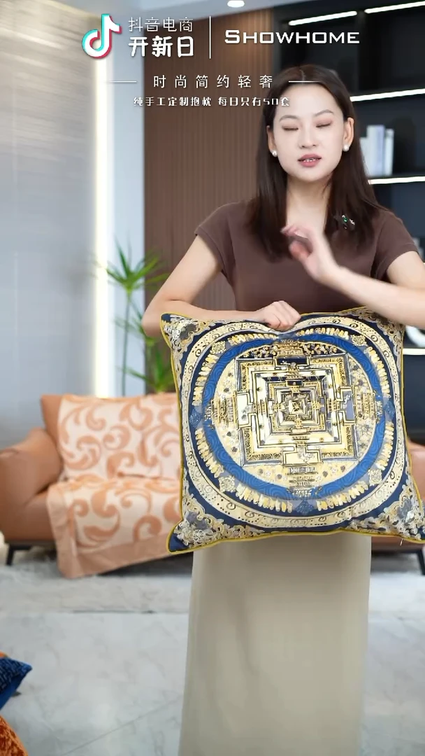 唐卡金色50X50带芯