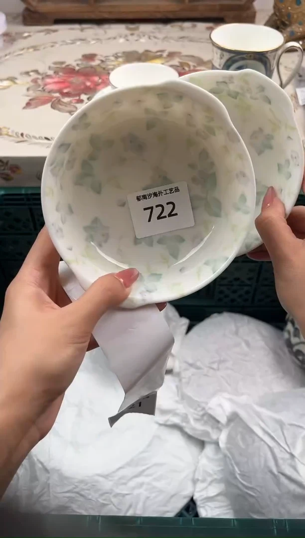 瓷片亦*A         722