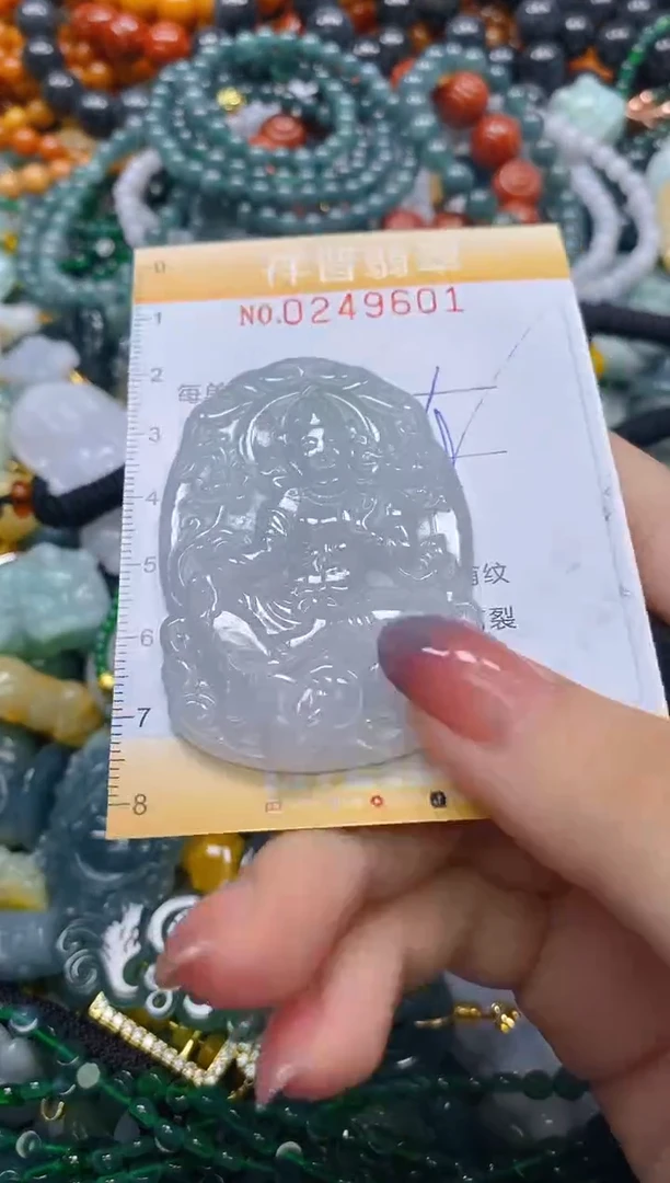 颈饰未镶嵌翡翠闪购0249601