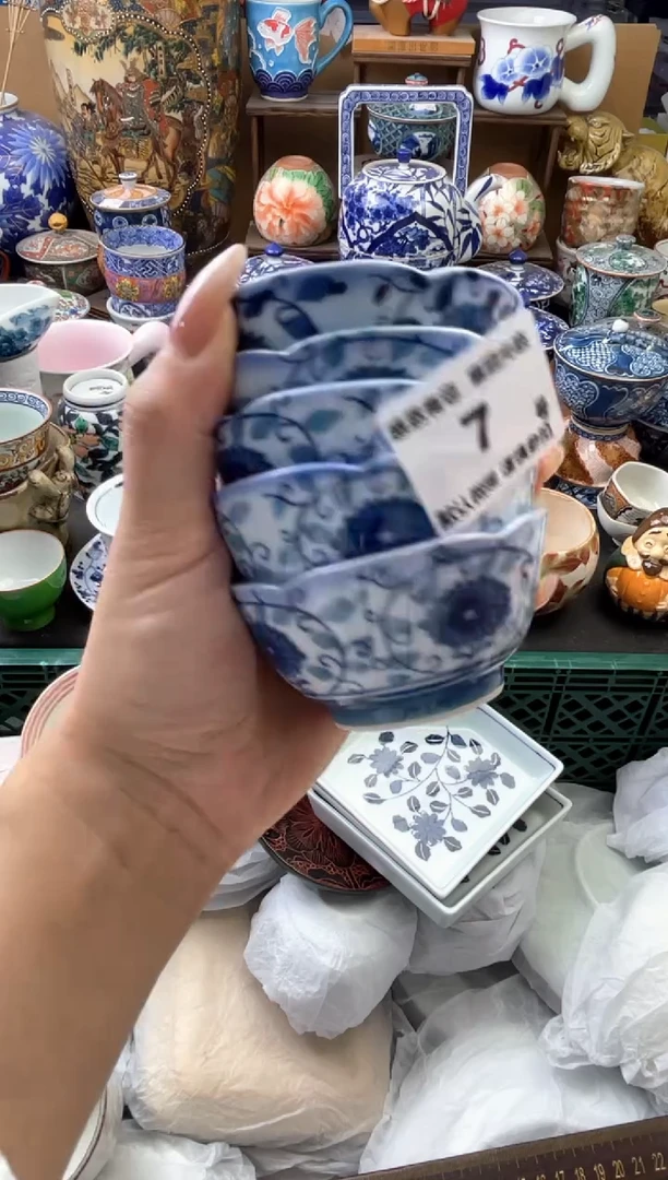 瓷片乐**下7号六六工艺品瓷器