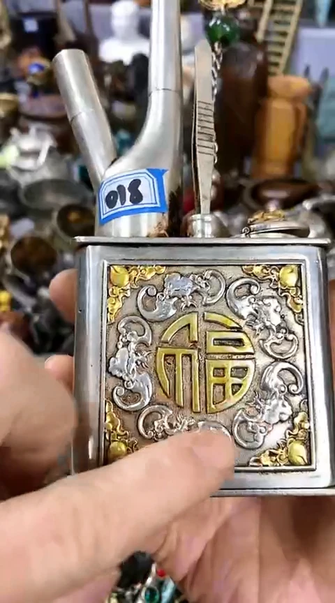 【闪购商品】一物一拍编号018蝠纹水锅