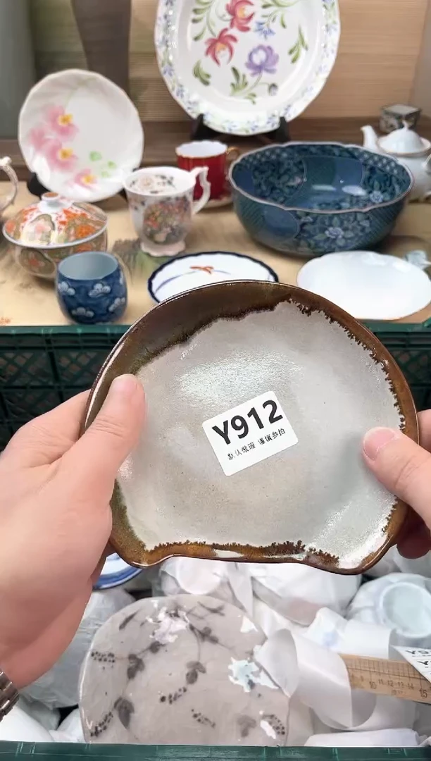 瓷片颜*心912