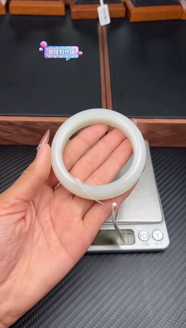 未镶嵌手镯和田玉黑山微色差56+