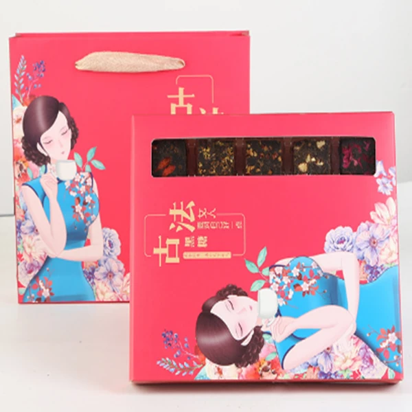 20颗黑糖礼盒装云南黑糖手工老黑糖块冲饮煲汤大姨妈产妇产后月子