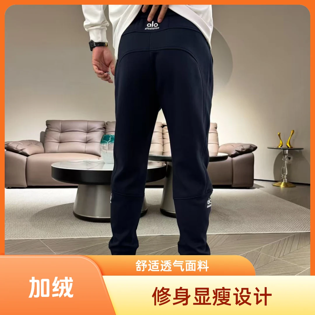 帅男士休闲裤2025运动裤卫裤加绒裤子冬季潮流男装百搭高级感新款