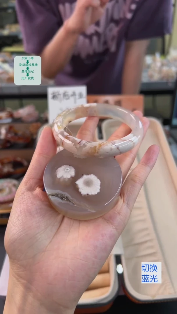 石英质玉手镯未镶嵌60圈口（赠送镯心）21409