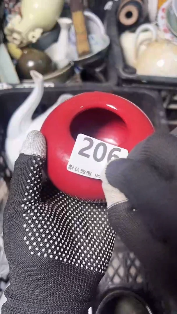 瓷片养**咖rtetretfygdt206