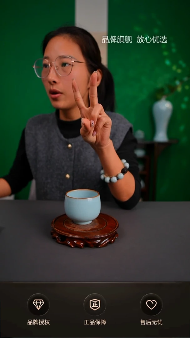 【闪购商品】铜口高罗汉杯不完美