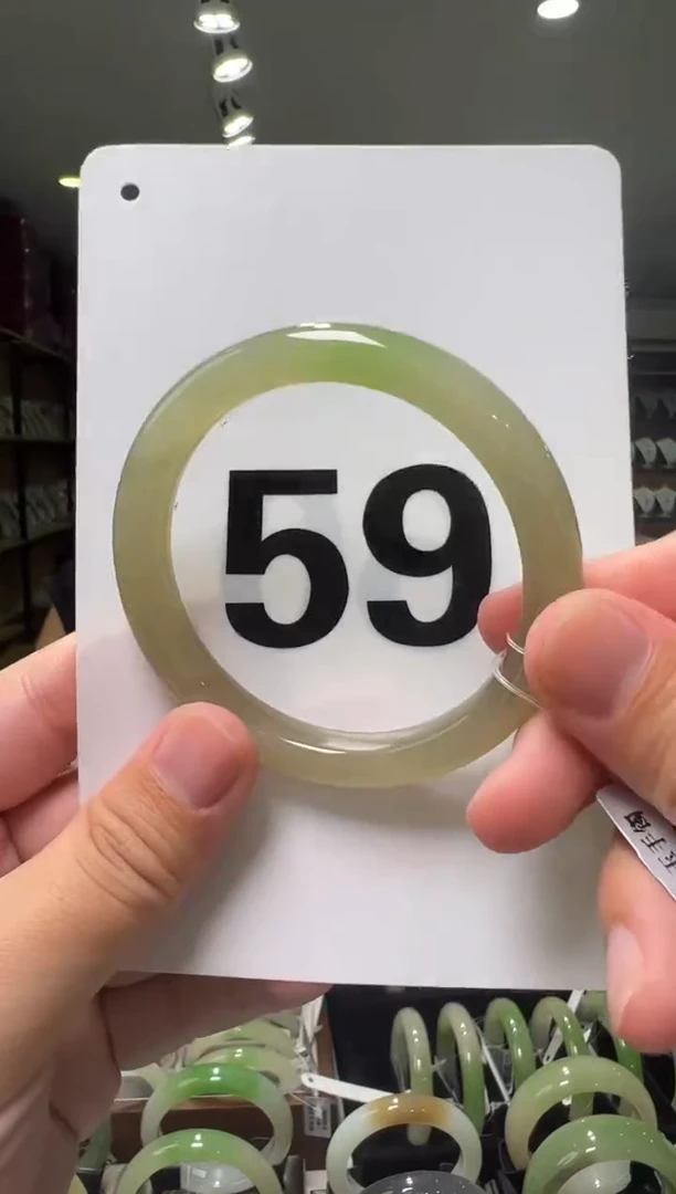 【闪购商品】和田玉手镯未镶嵌59圈口翠青手镯（宽）