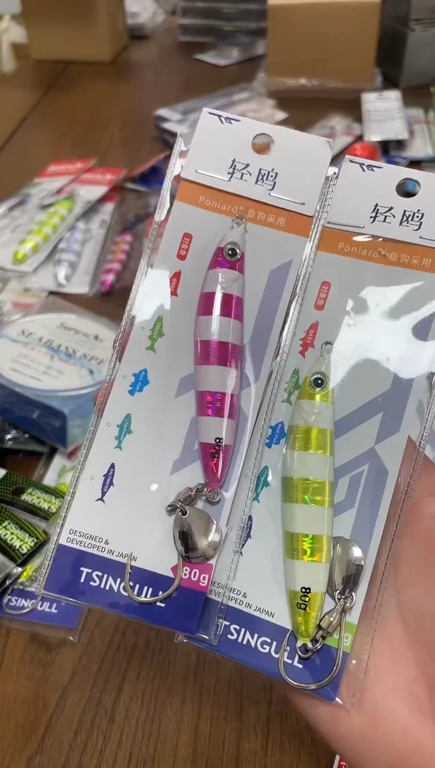 ?**?80g小胖子 颜色随机  2个