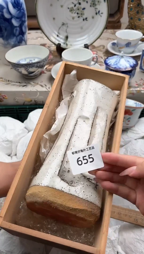 瓷片茉***朵R         655