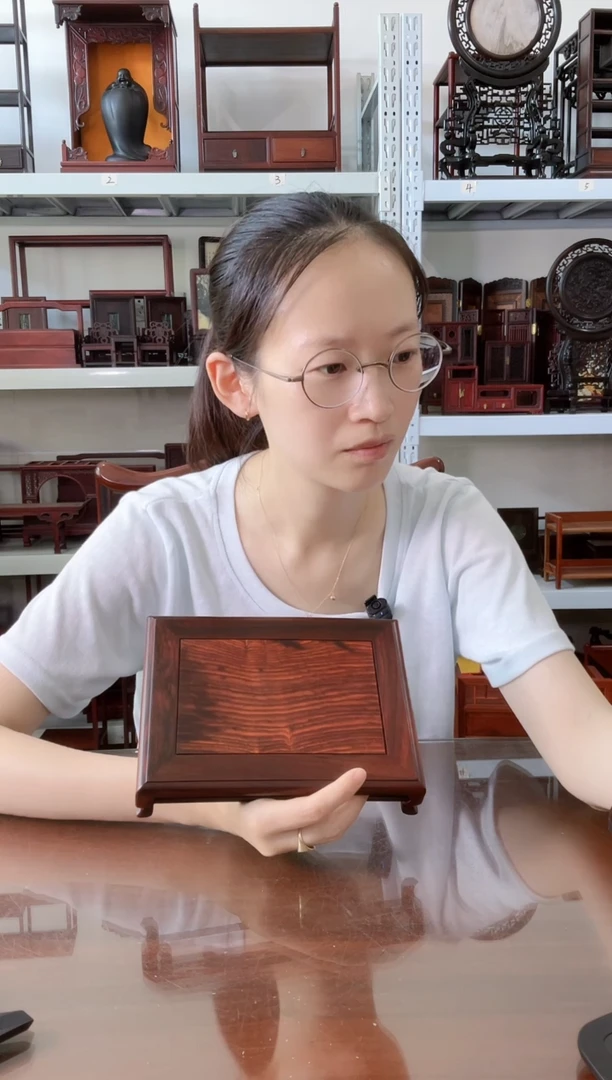 微凹黄檀（南美大红酸枝）长方底座19*14*4   70