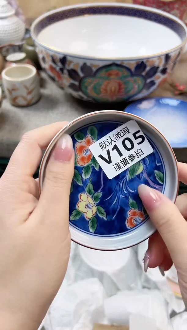瓷片清**雅 105