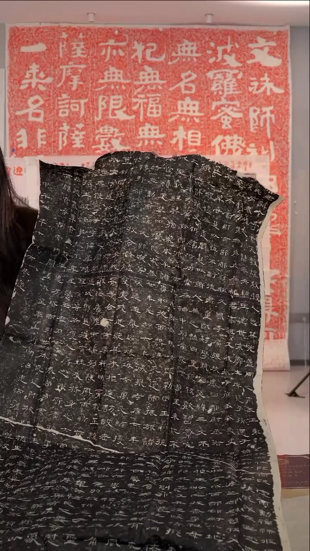 拓片用纸其他非遗传承拓片