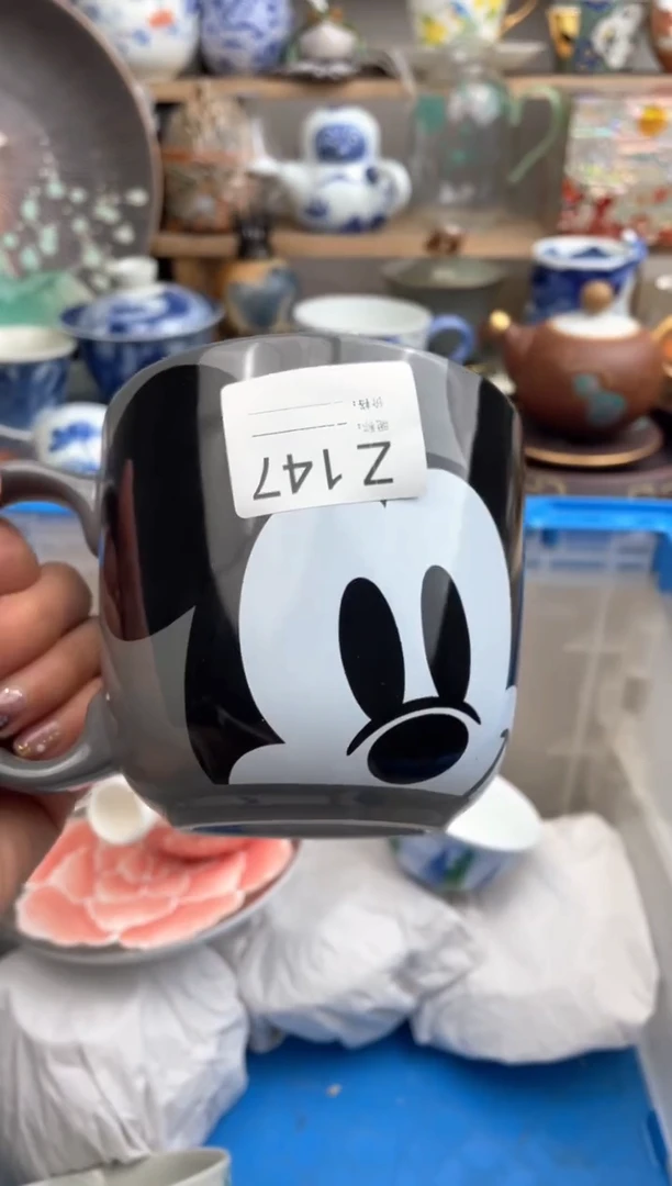 【闪购商品】瓷片147默认微瑕，看清尺寸品相再拍