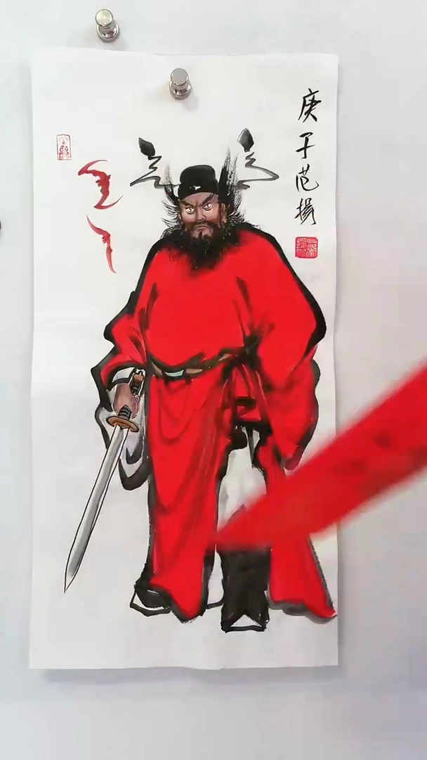 国画感***灵国画  艺和堂美术馆