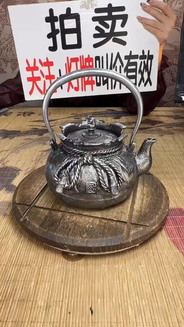 我*谁壶壶壶壶壶壶壶壶壶壶壶    号