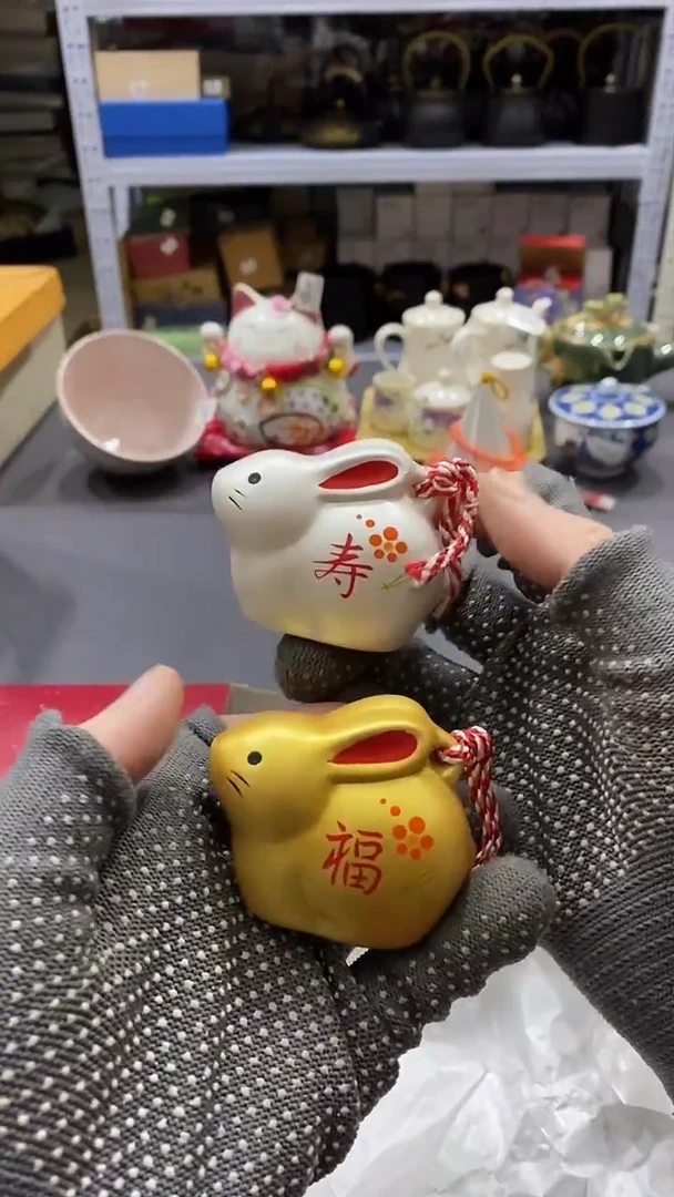 瓷片满38包邮，编号：T210