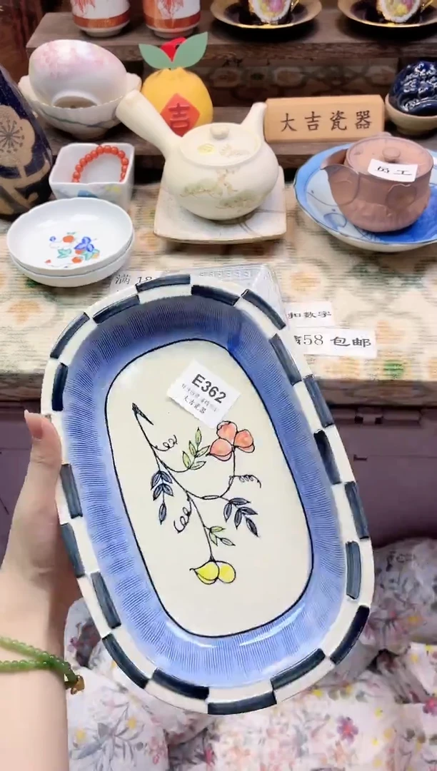 餐具屹*妈       E362