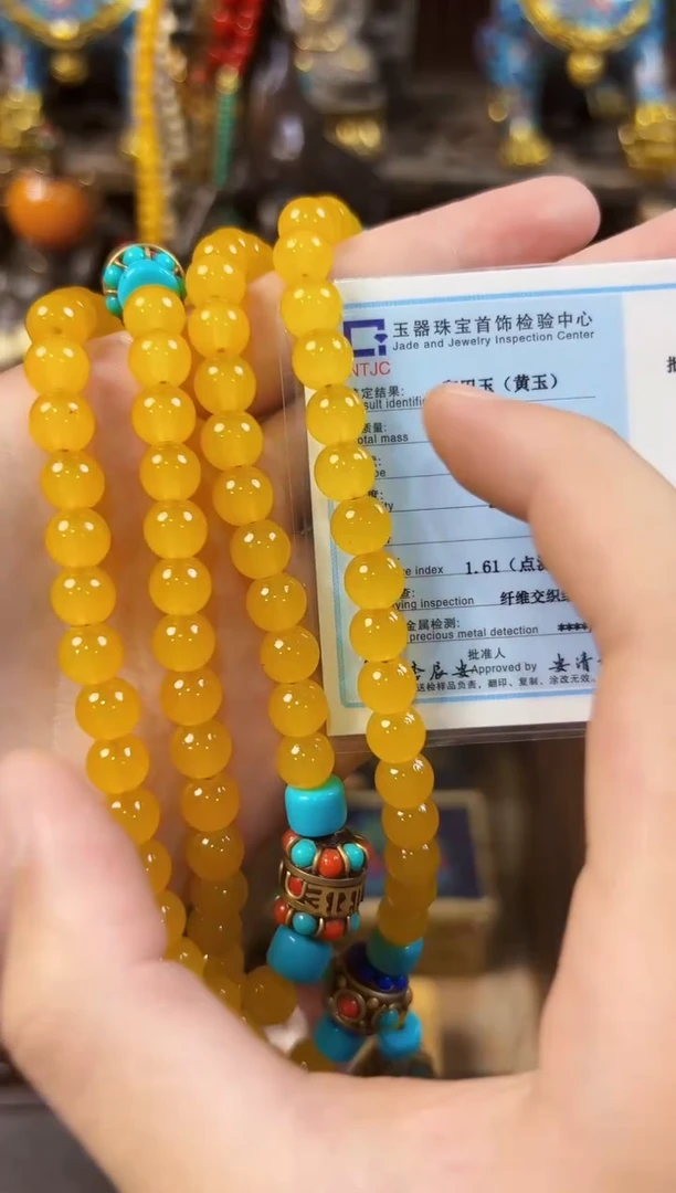 和田玉未镶嵌挂件--------------------