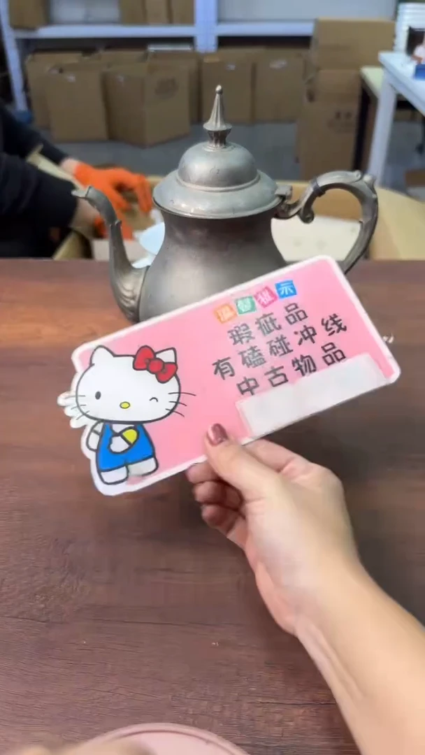 【闪购商品】2222222222222222