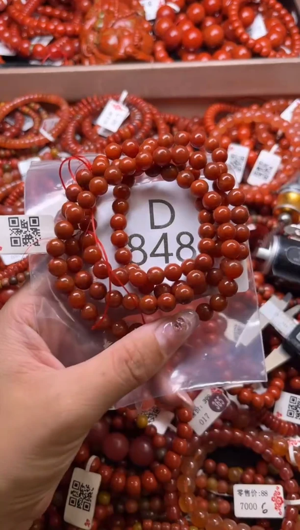 南红玛瑙未镶嵌珠宝奇石D848-7+