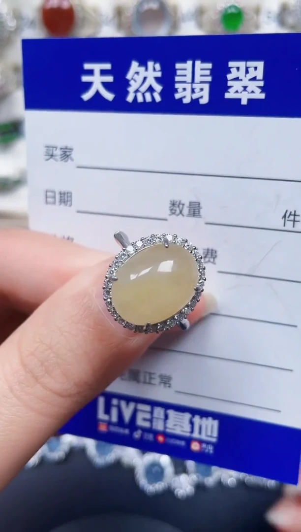 银S925镶嵌戒指翡翠230