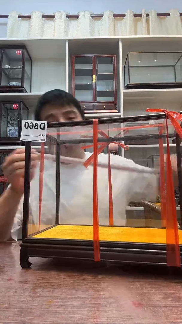 卢氏黑黄檀（大叶紫檀）30*16*22玻璃罩860