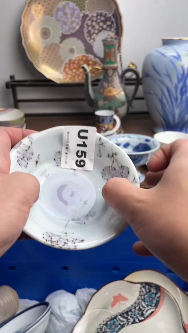 【闪购商品】瓷片159-U满20包邮-48h凑单