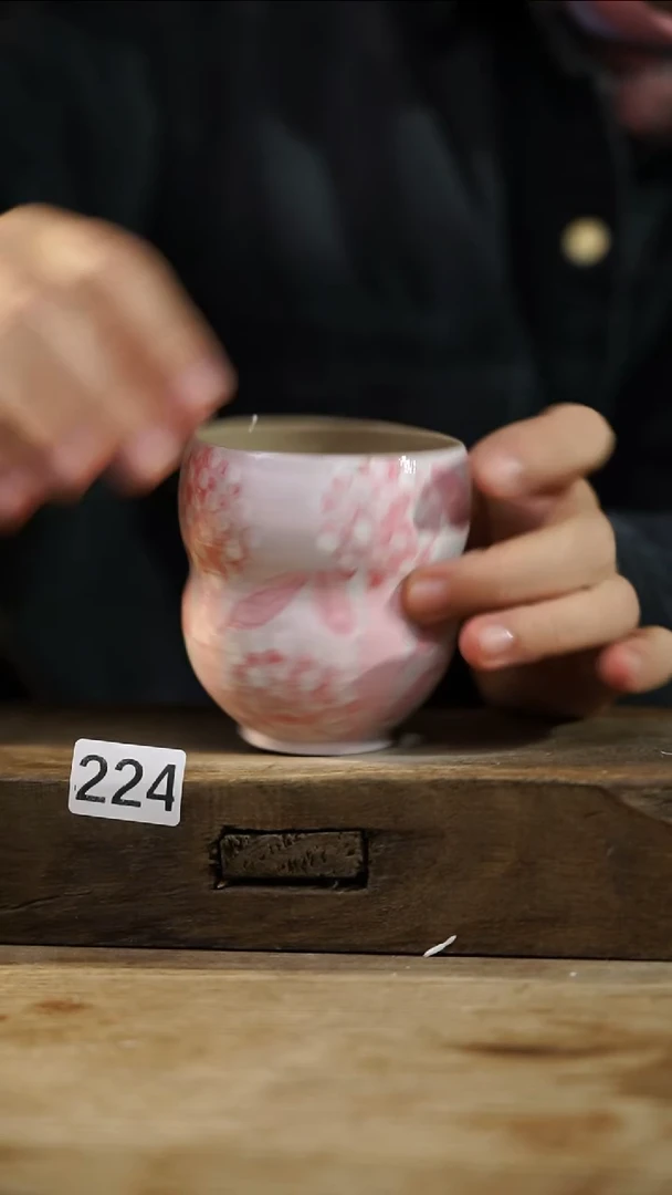 瓷片中国美院设计师 小吴 款/大杯