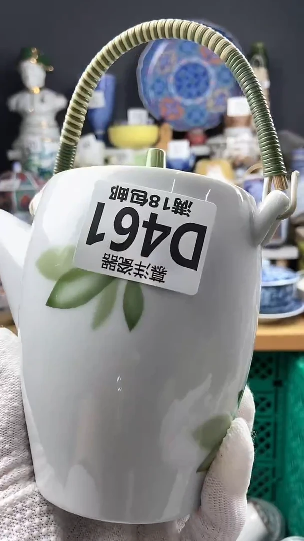 【闪购商品】瓷片感谢支持点关注关注